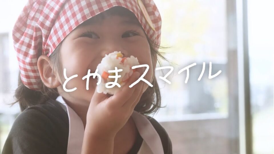 富富富「ふふふ先生篇」