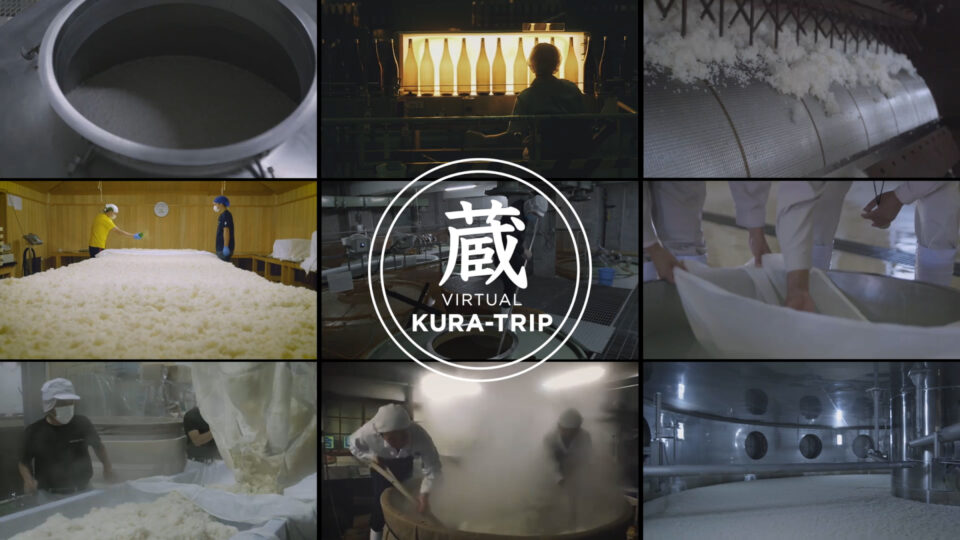 JFOODO Virtual KURA-TRIP「Kagatobi Junmai Ginjo」
