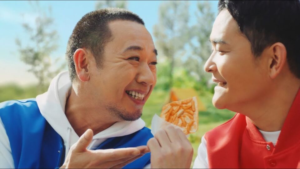 亀田の柿の種「Let’s クラフト 亀田の柿の種　チーズせんべい」