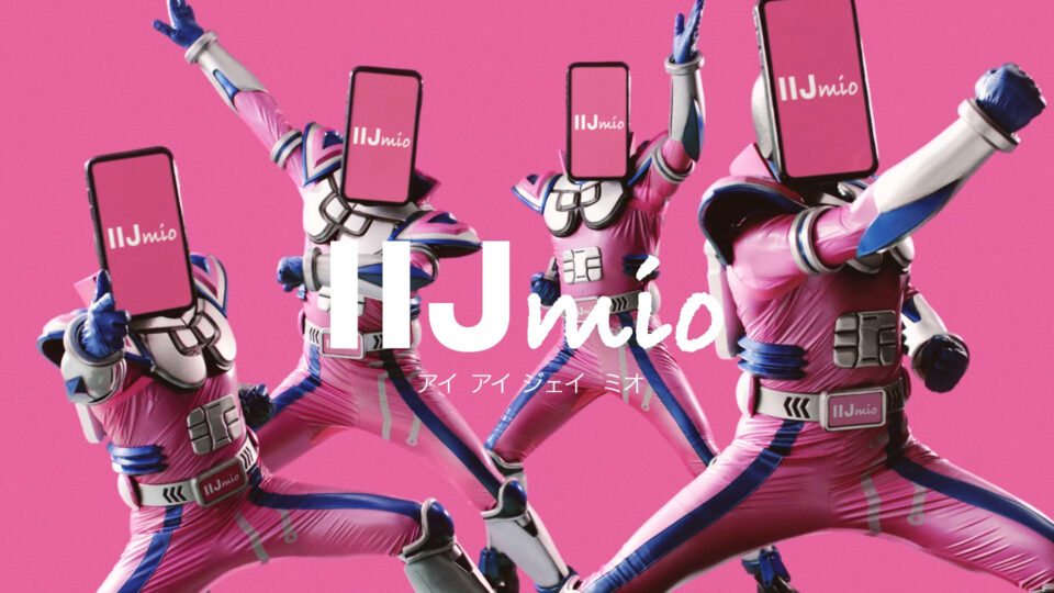 インターネットイニシアティブ　IIJmio