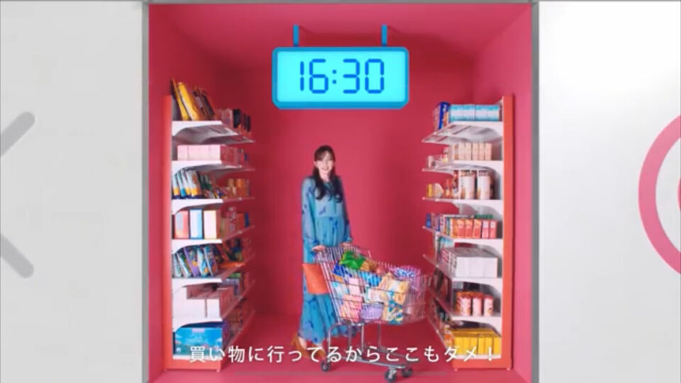 リクルート　ホットペッパービューティ　 30分ごとのあやみさん篇