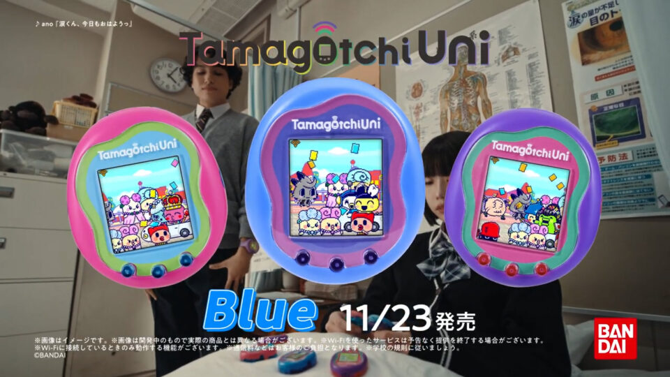 バンダイ『Tamagotchi Uni Blue』CM 総集編