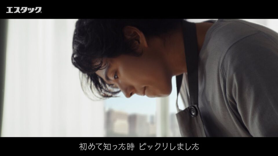 エスエス製薬 エスタックEXネオ オリジナル動画「風邪のつらい日を、1日でも短く篇」