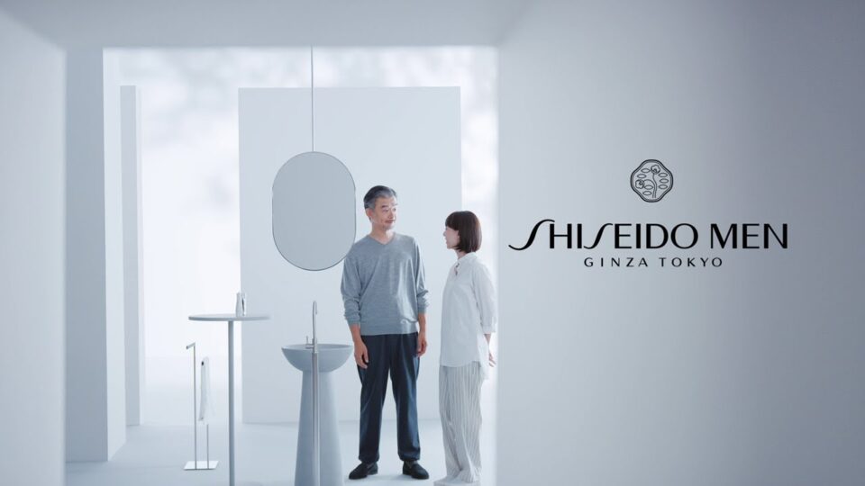 SHISEIDO MEN「教わる父」篇｜資生堂