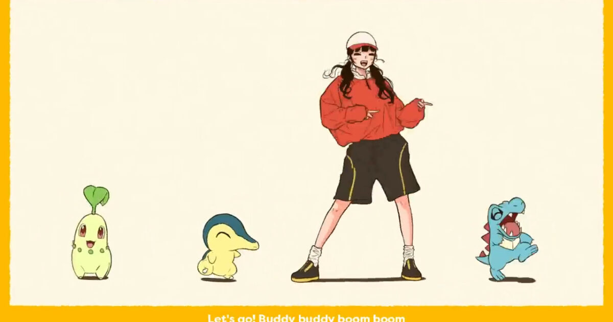 株式会社ポケモン Pokémon Day記念！歴代のパートナーのポケモンたちが