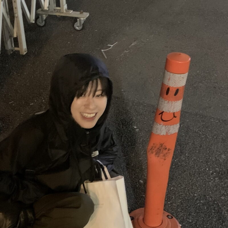 串間 碧