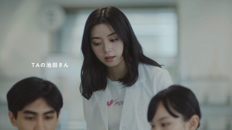 J-POWER CM 「TAの池田さん～Tシャツ～」篇