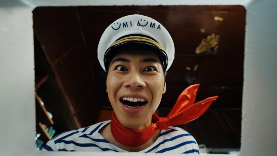 UMIUMAを喰らう篇