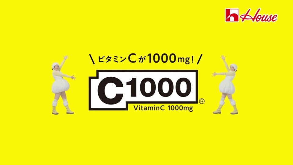 C1000ビタミンレモン「冬だって」篇