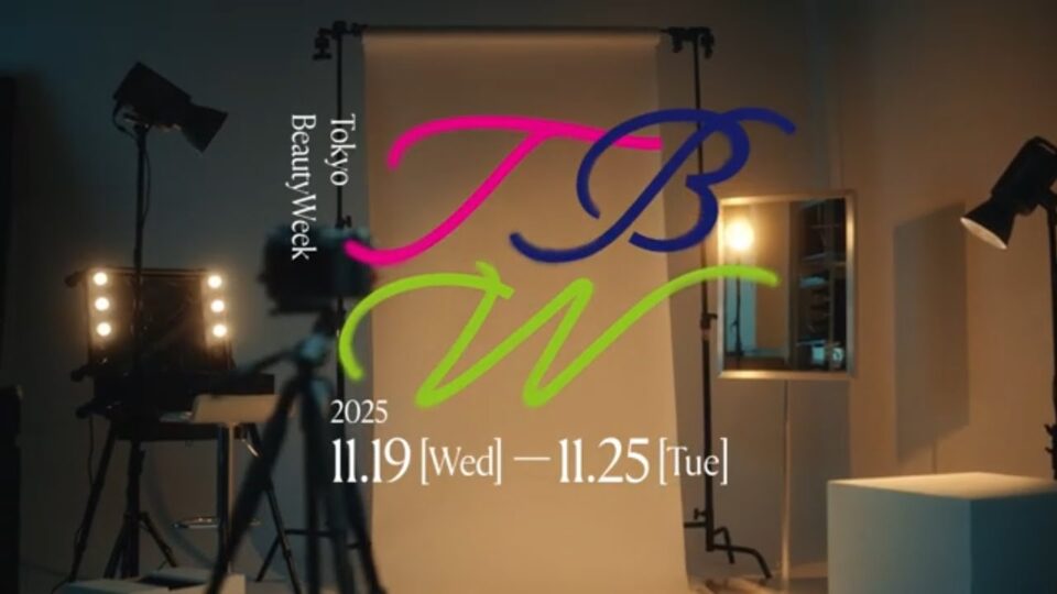 Tokyo Beauty Week Promotion Movie