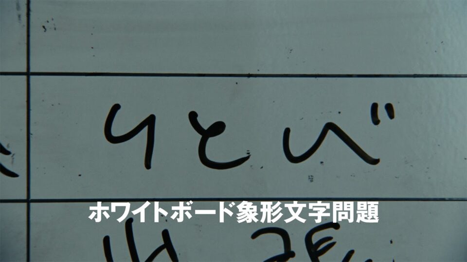 キングジム #おねがいテプラ