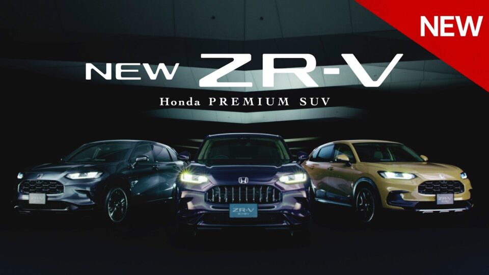 【ZR-V】「格別と疾走」篇