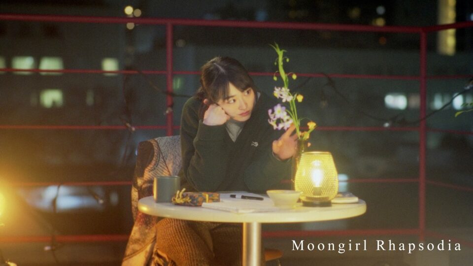 Moongirl Rhapsodia 【Official Music Video】