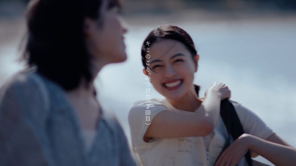 niko and … (ニコアンド) 2026 CAMPAIGN MOVIE「キミのこと、みつけた（2回目）-ともだち-」篇／-時計-篇