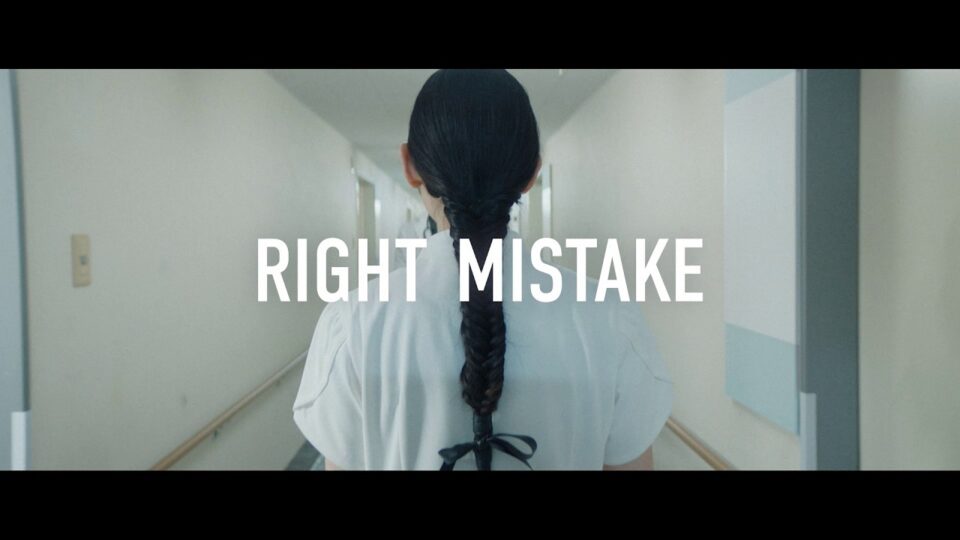 “Right Mistake”（ADFEST 2026 Fabulous Five）