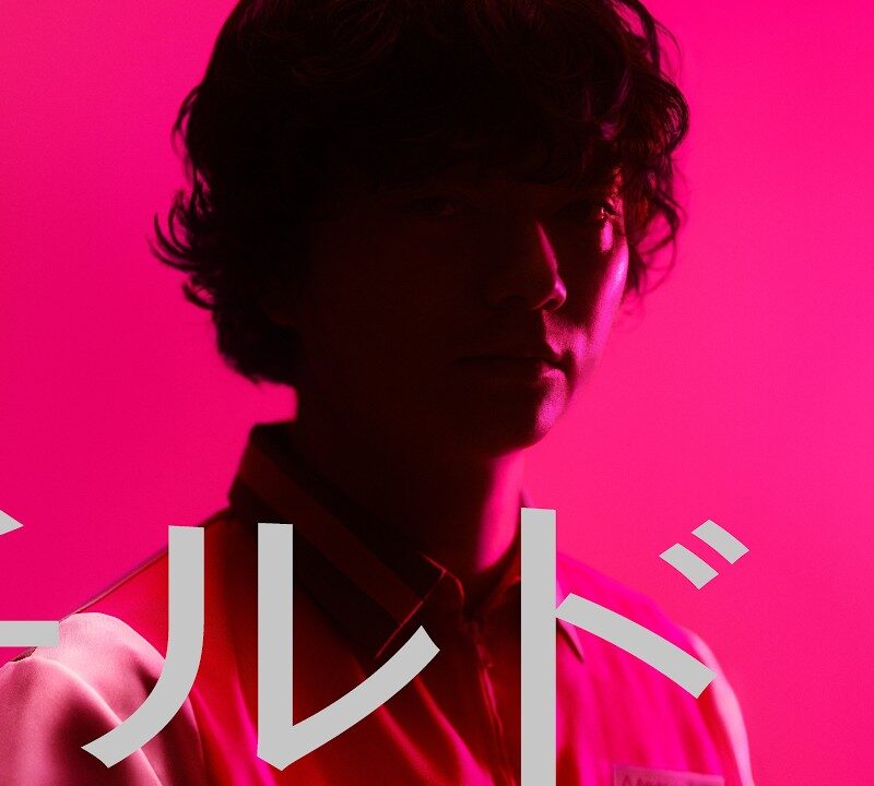 映画『チルド』2026年7月17日(金)劇場公開！「第76回ベルリン国際映画祭」国際批評家連盟（FIPRESCI）賞受賞作品