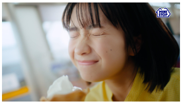 ミニストップ　北海道ミルクソフト🍦