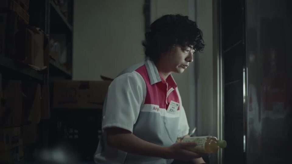 サントリー緑茶 伊右衛門×映画『チルド』「裏」篇／「表」篇
